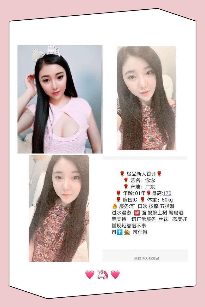 他的吻照片无删减